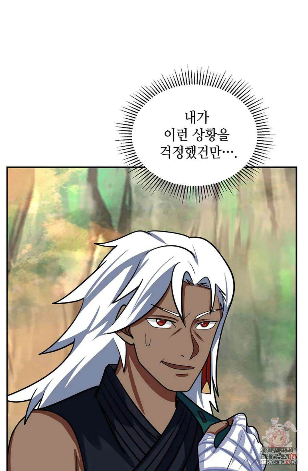 무련전봉 1151화 66