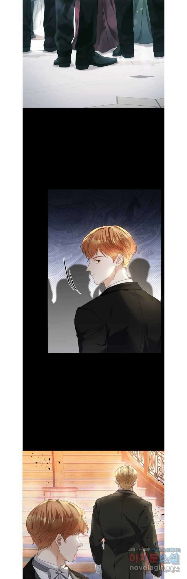백작가의 불청객들 118화 18