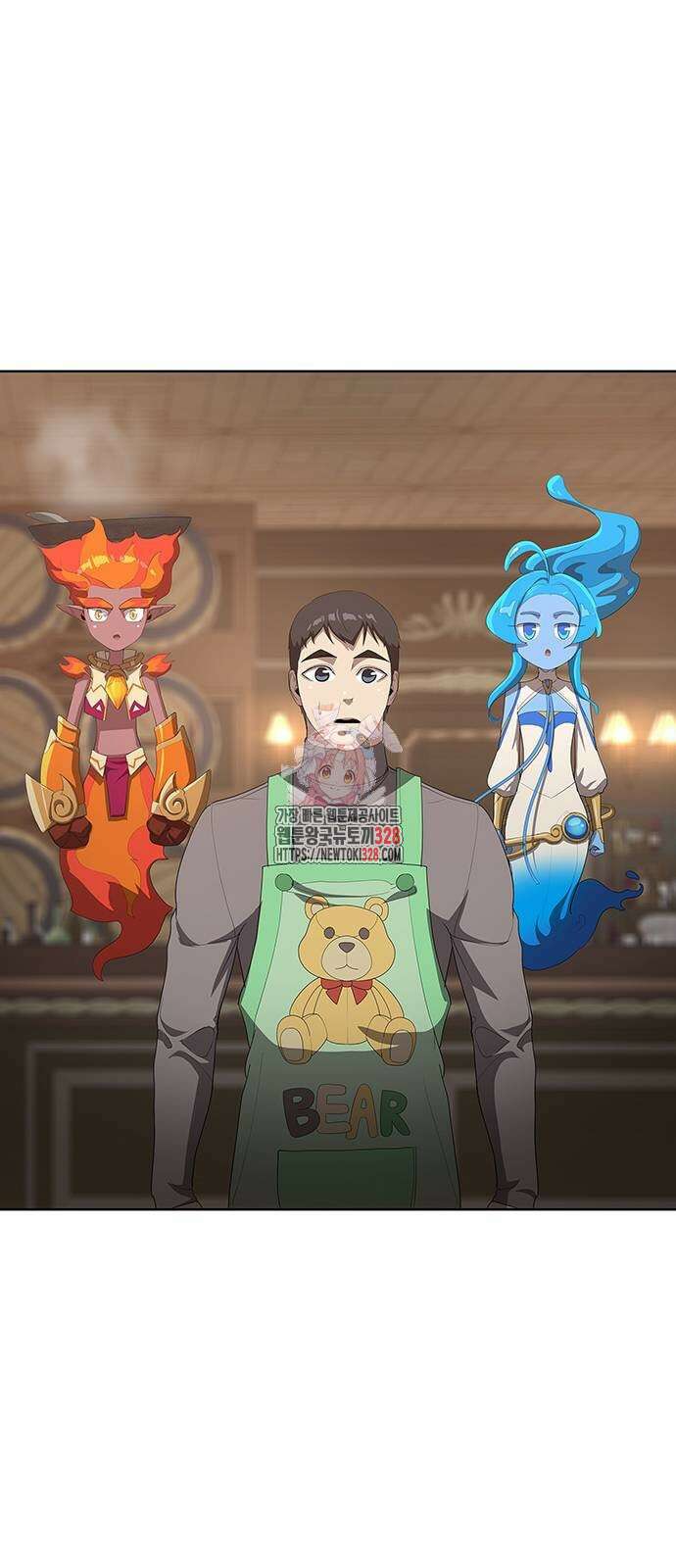 이세계 강셰프 22화 1