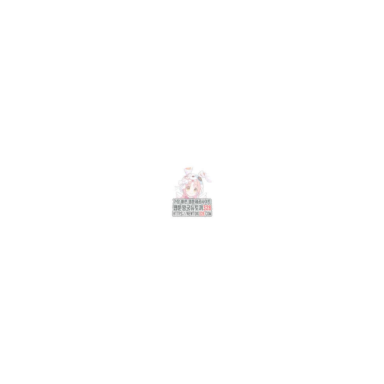칠월팔일생 8화 1