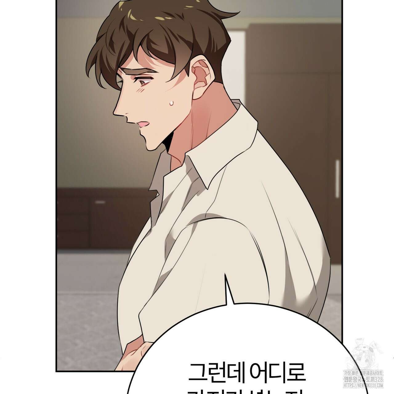 칠월팔일생 8화 13