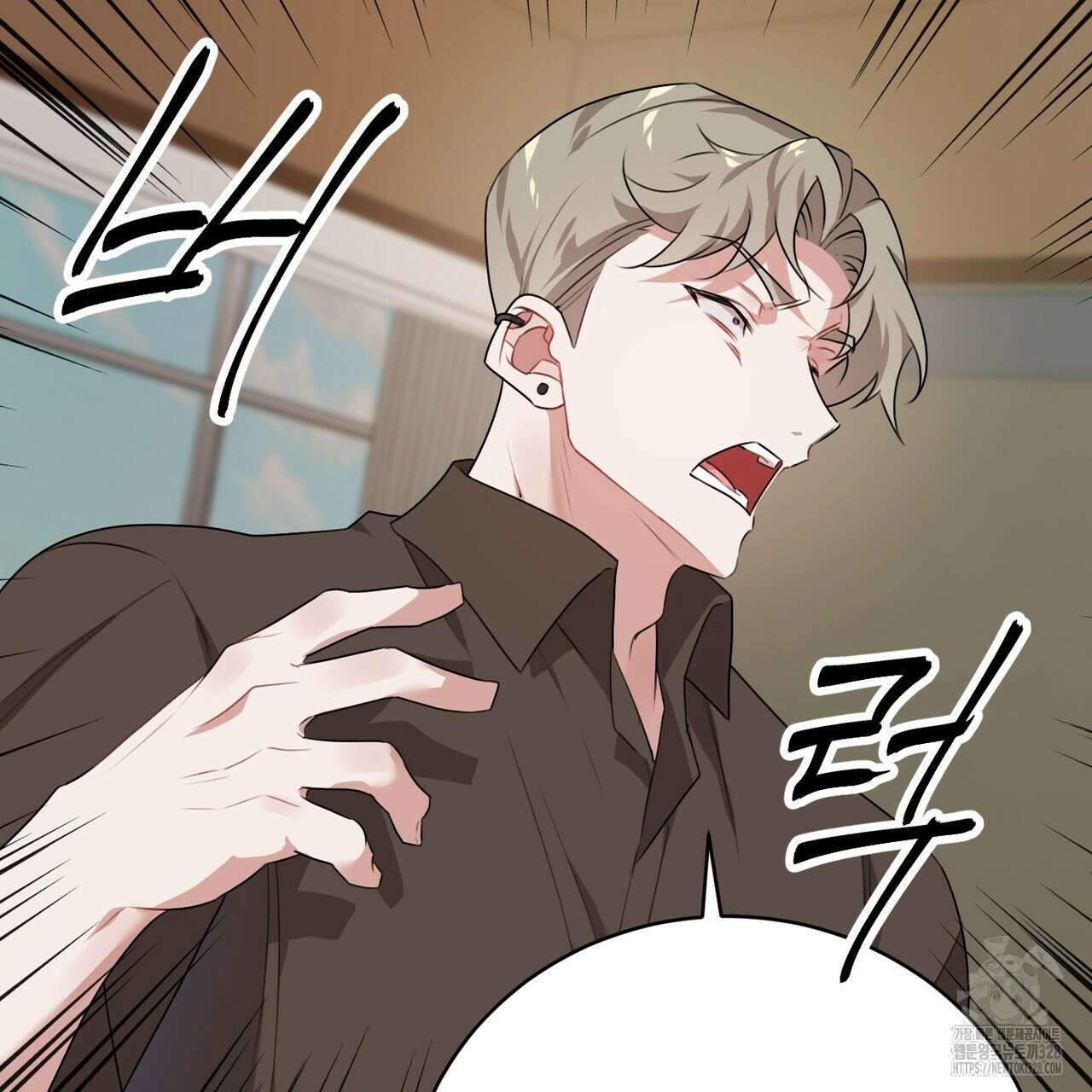 칠월팔일생 8화 15