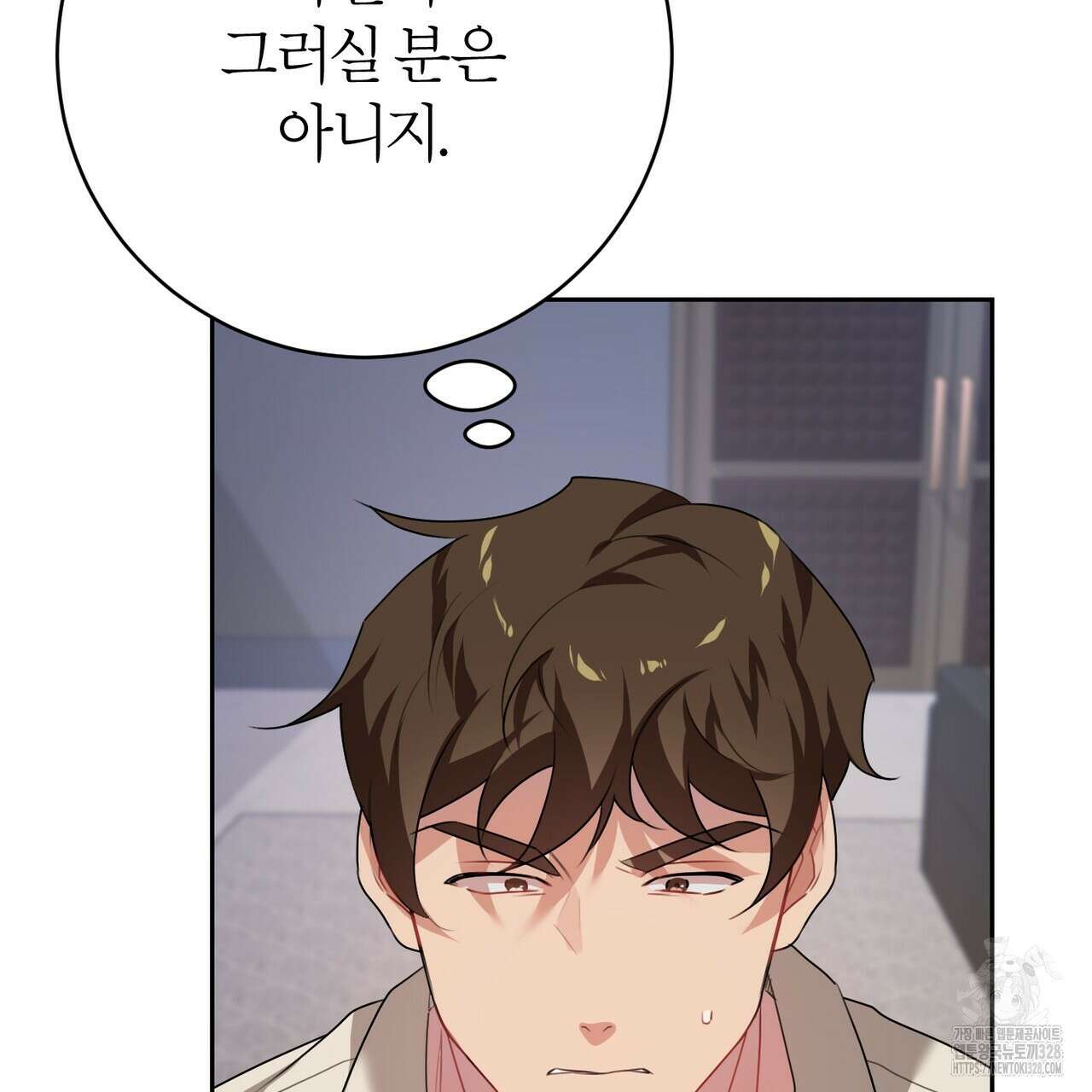 칠월팔일생 8화 28