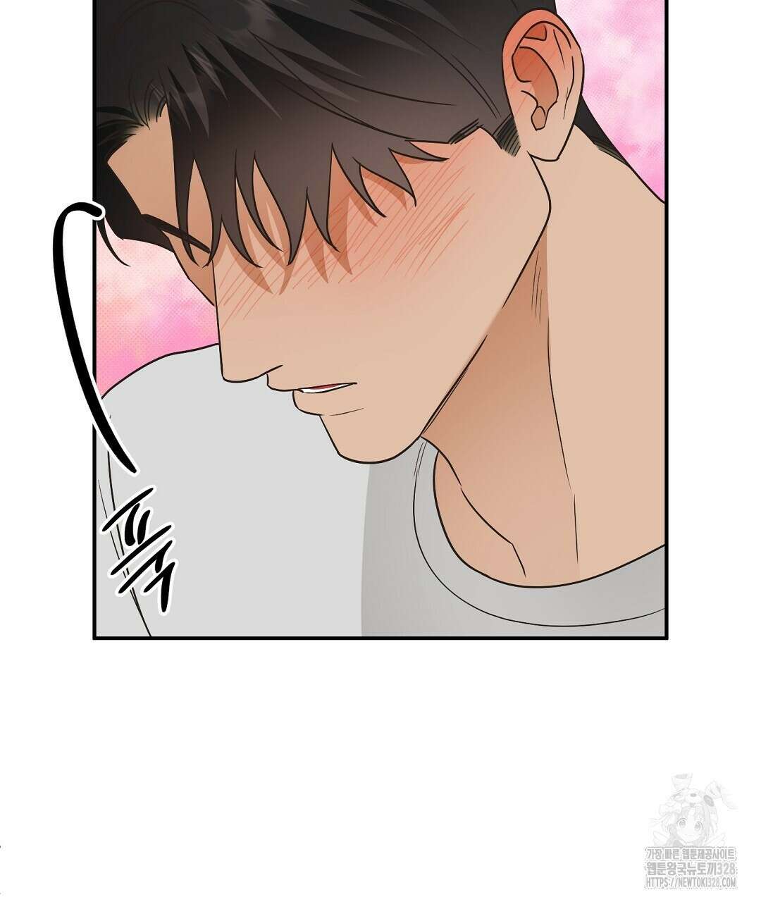 베이글이 너무해 3화 4