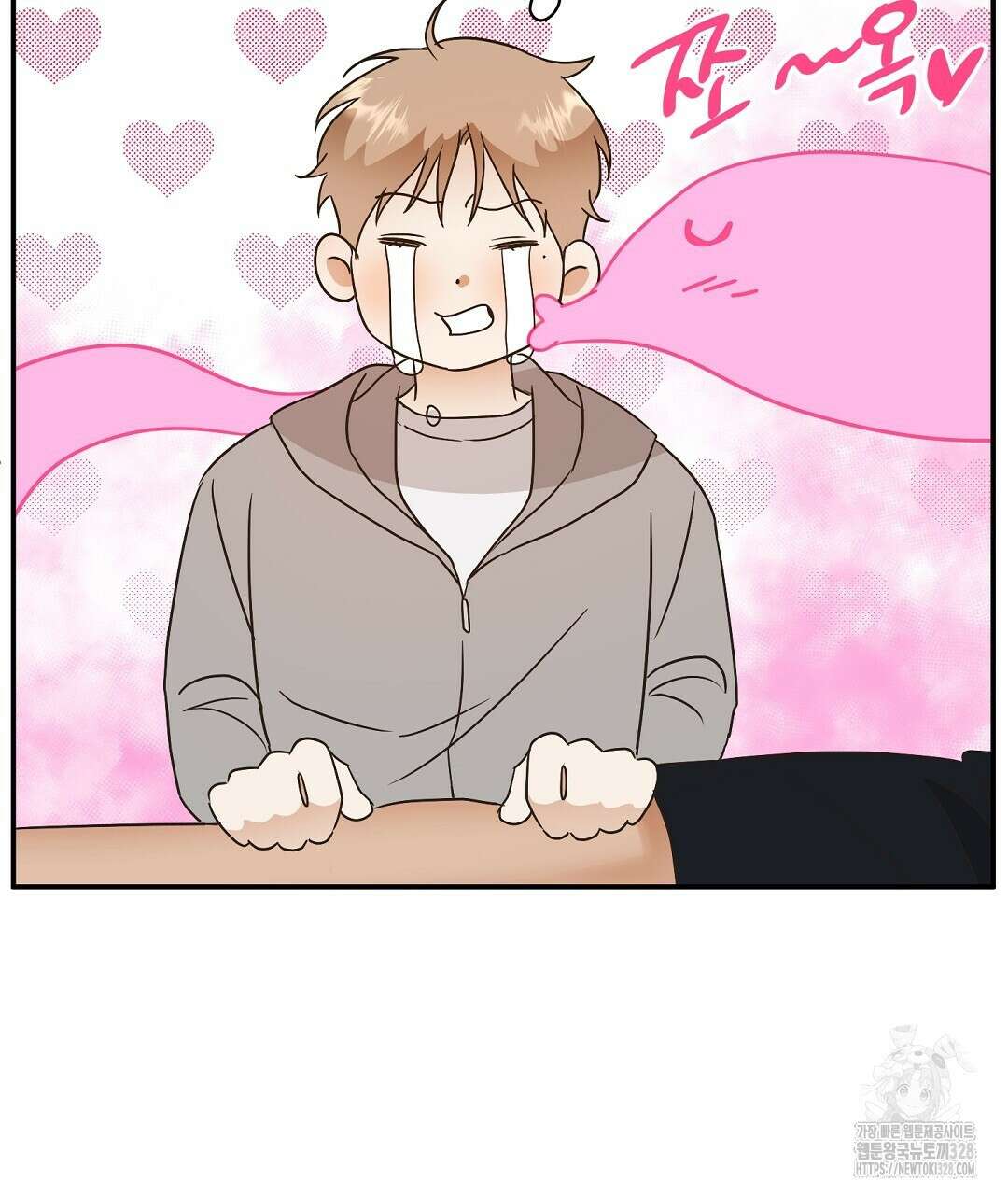 베이글이 너무해 3화 10