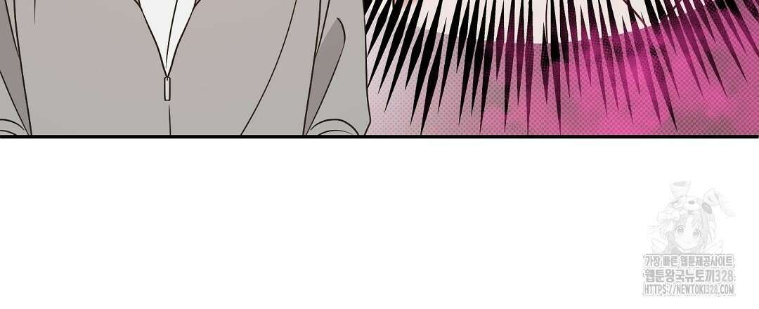 베이글이 너무해 3화 12