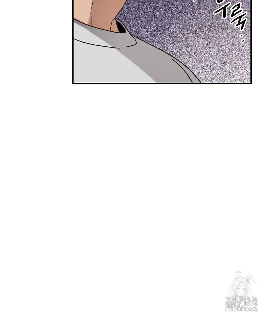 베이글이 너무해 3화 23