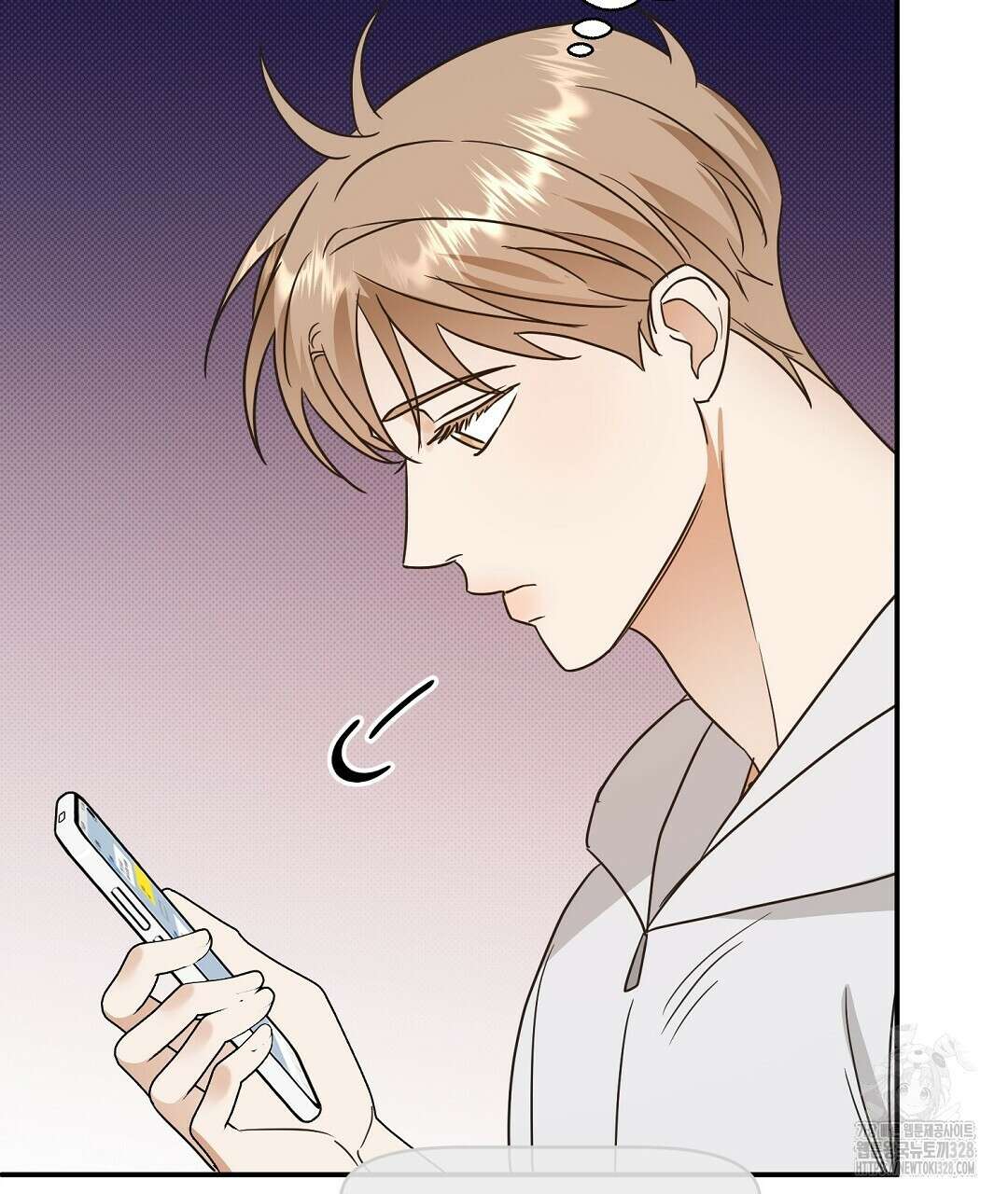 베이글이 너무해 3화 31