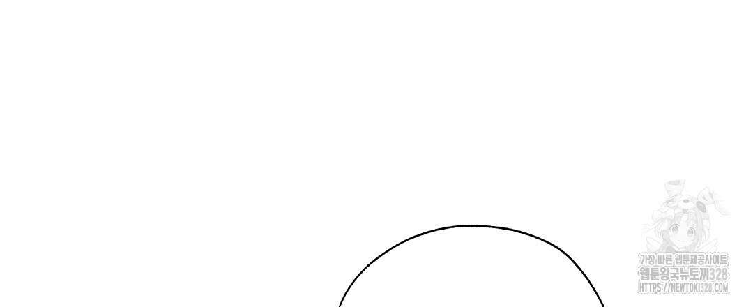 베이글이 너무해 3화 39