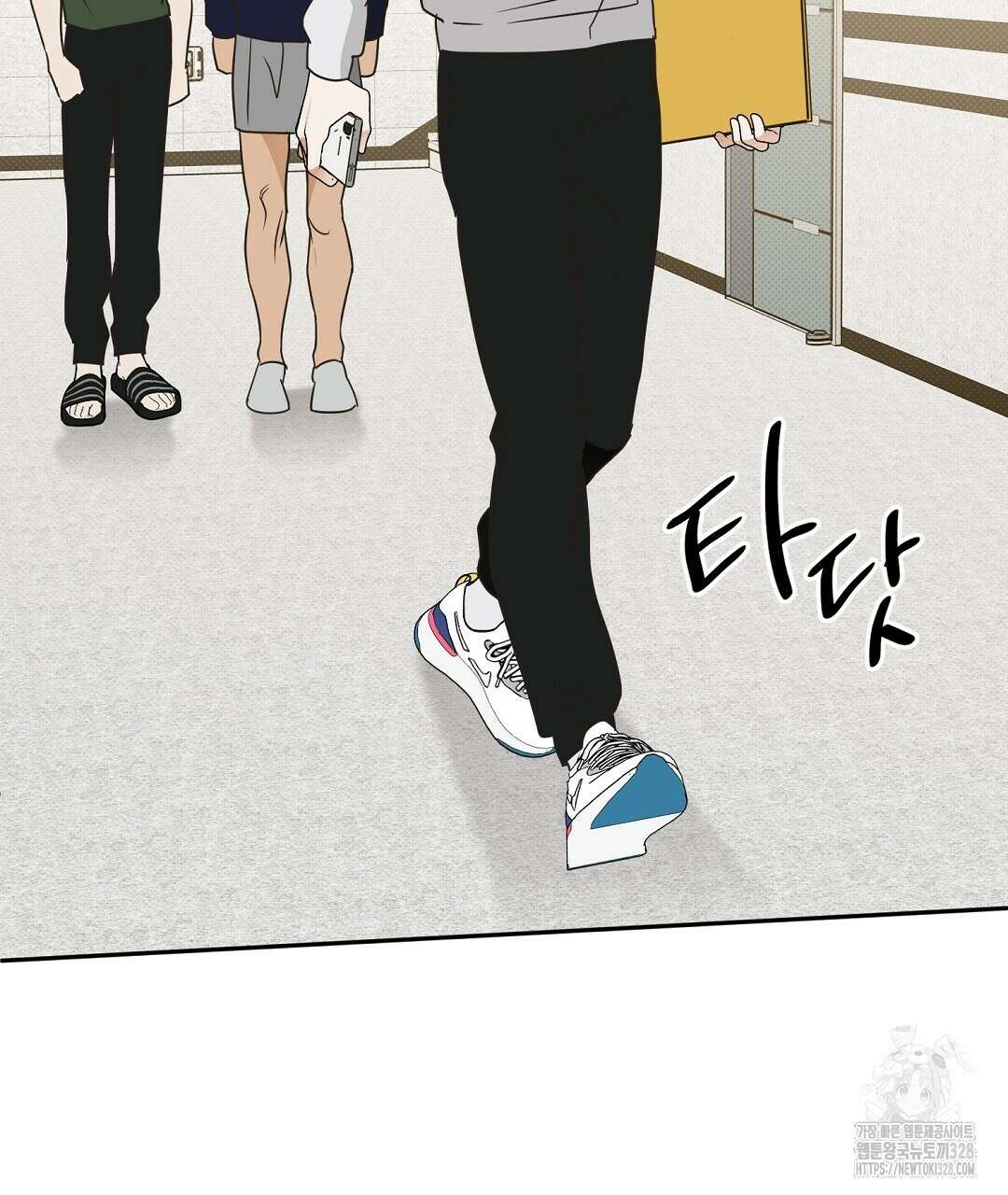 베이글이 너무해 3화 43