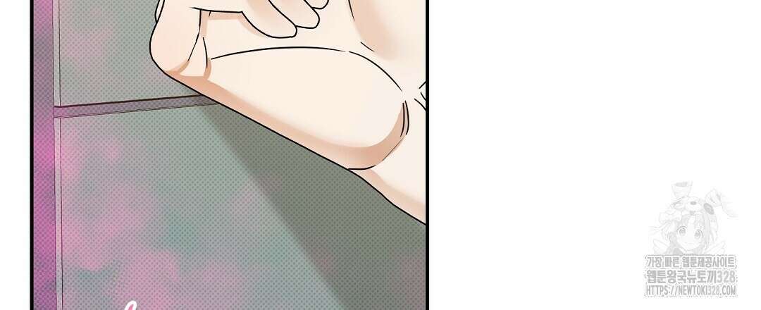 베이글이 너무해 3화 45