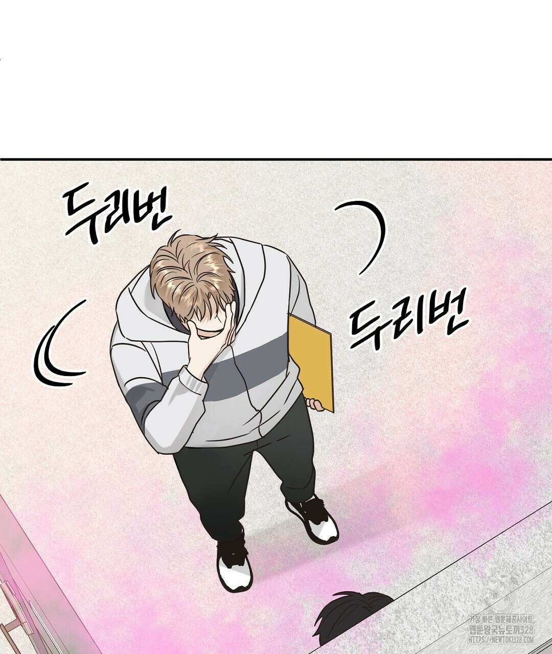 베이글이 너무해 3화 58