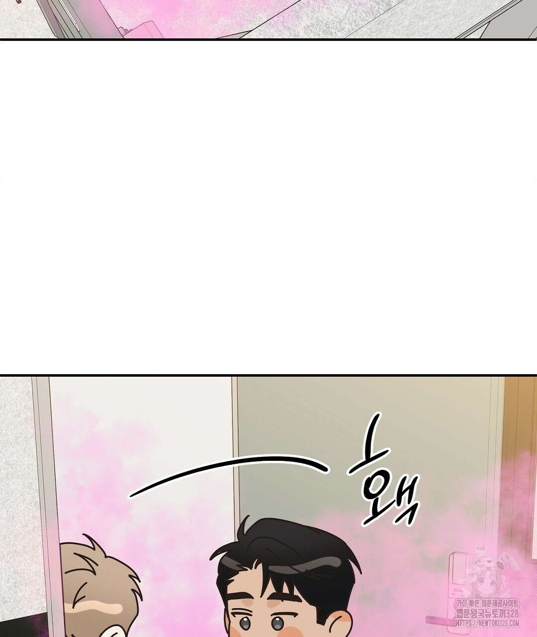 베이글이 너무해 3화 59