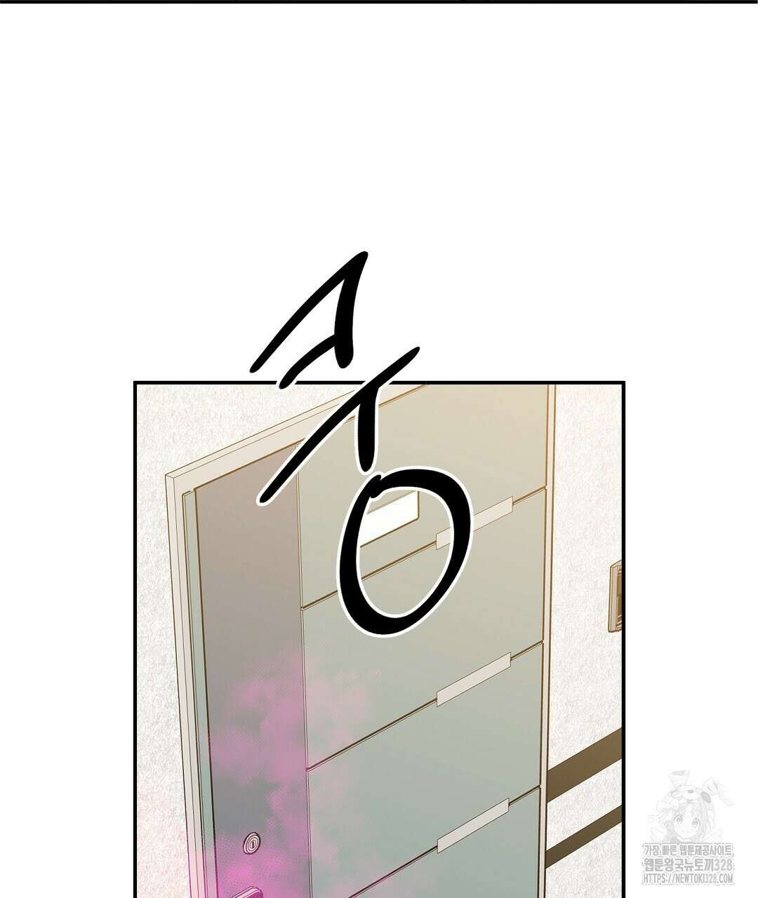 베이글이 너무해 3화 61