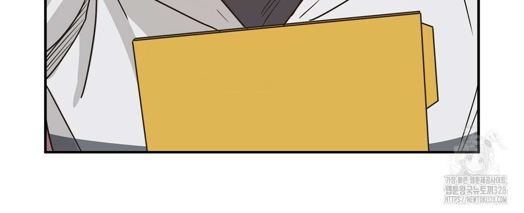 베이글이 너무해 3화 66