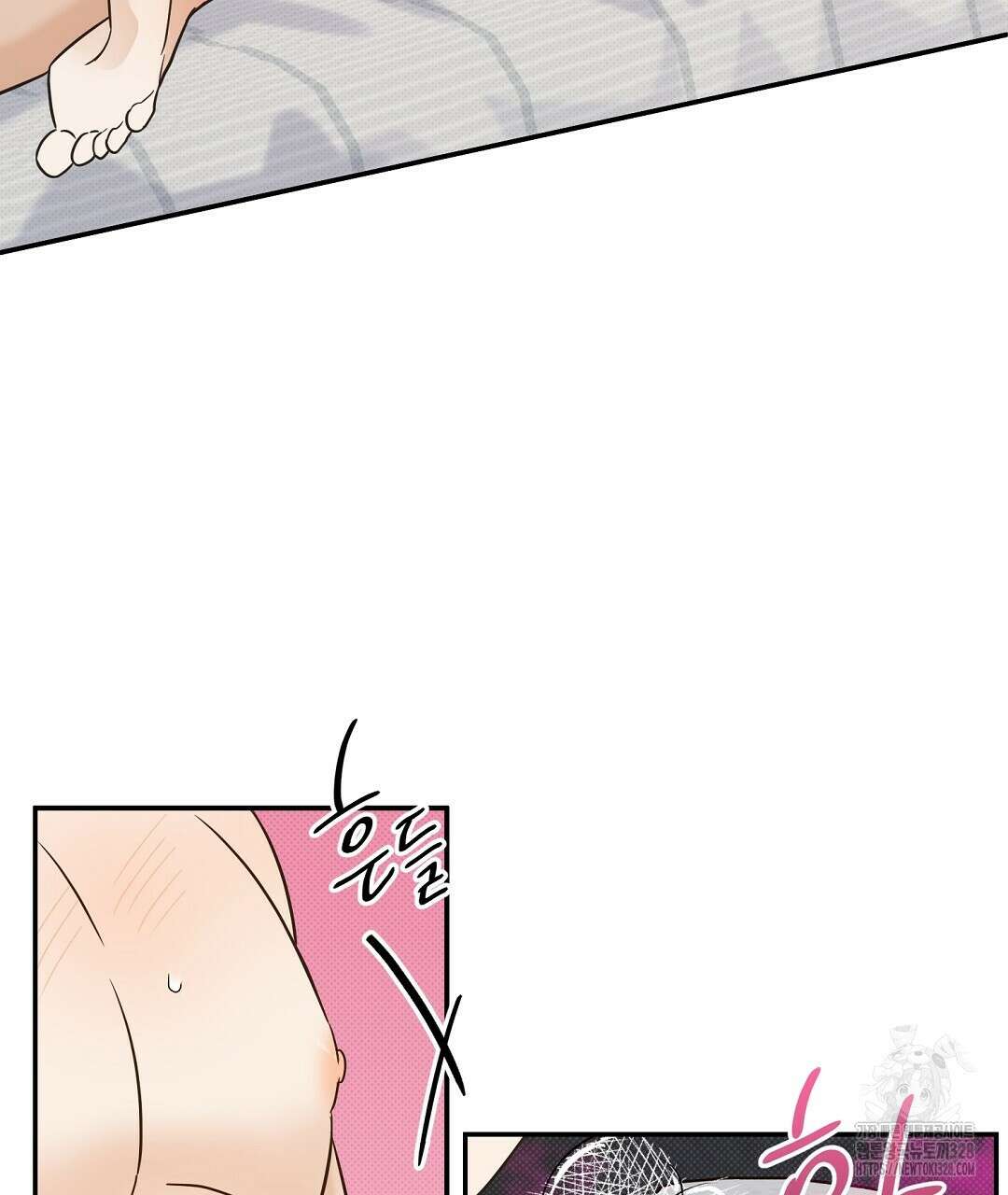 베이글이 너무해 3화 112