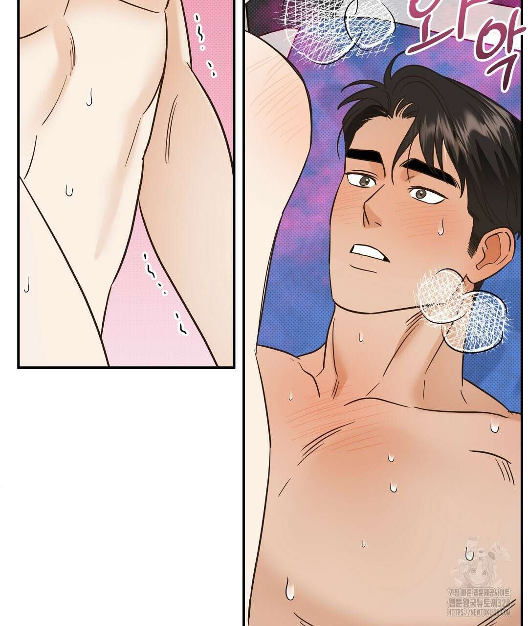베이글이 너무해 3화 113