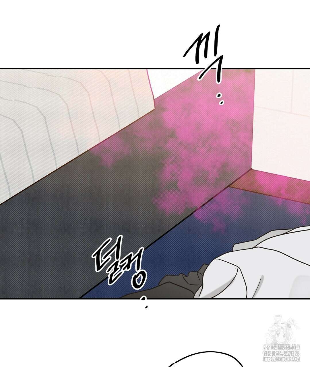 베이글이 너무해 3화 145