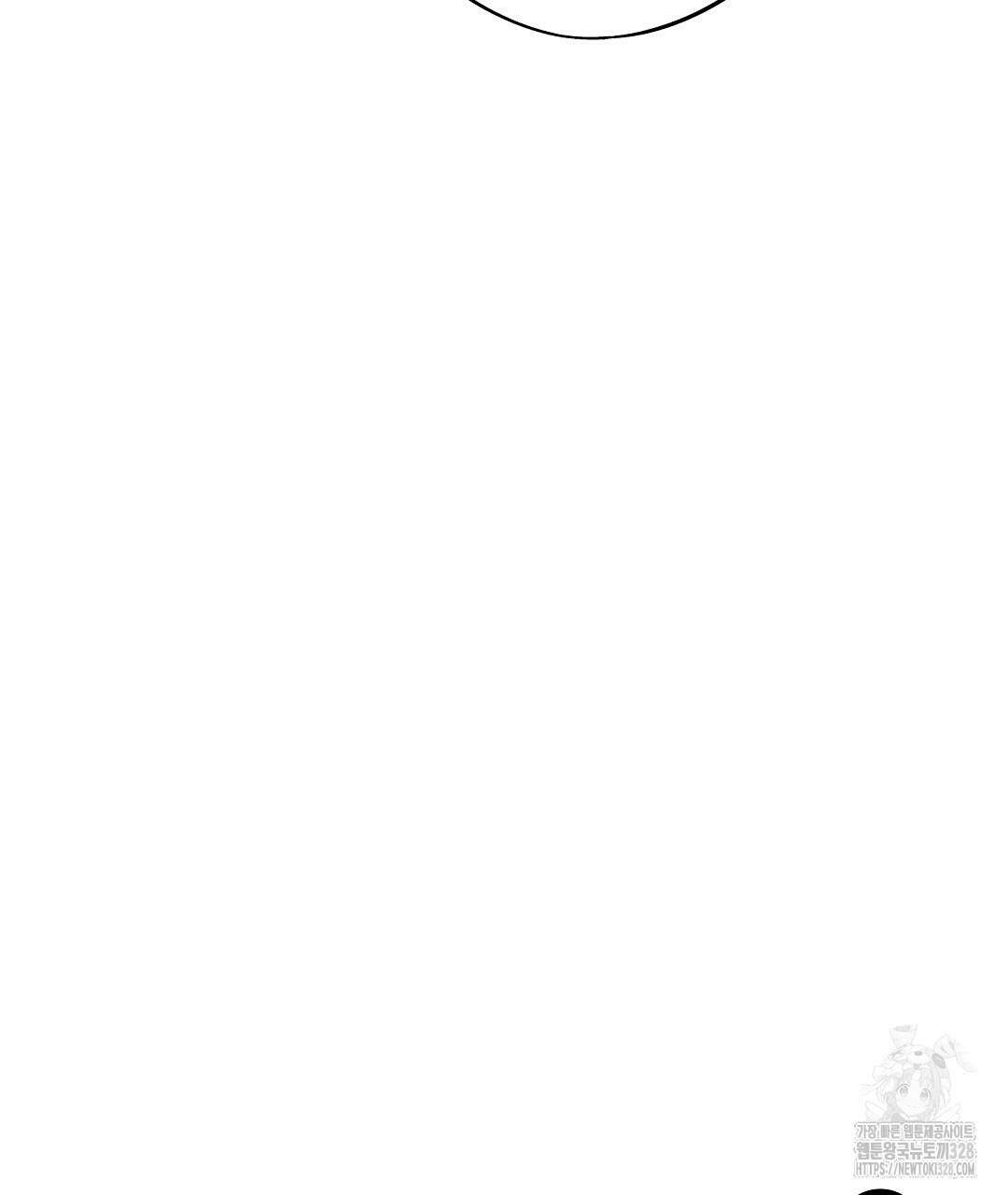 베이글이 너무해 3화 157