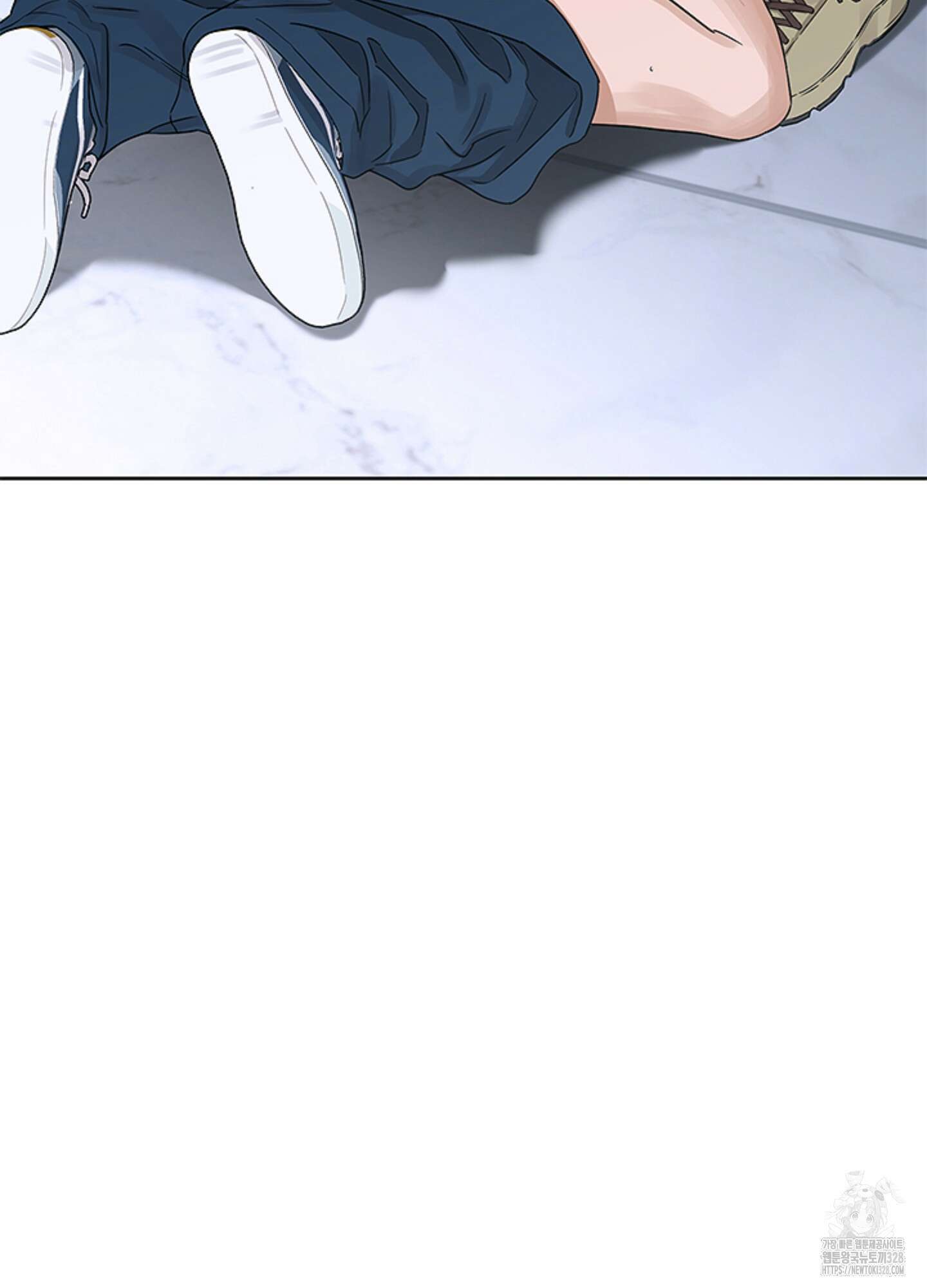 불쾌의 미학 24화 8