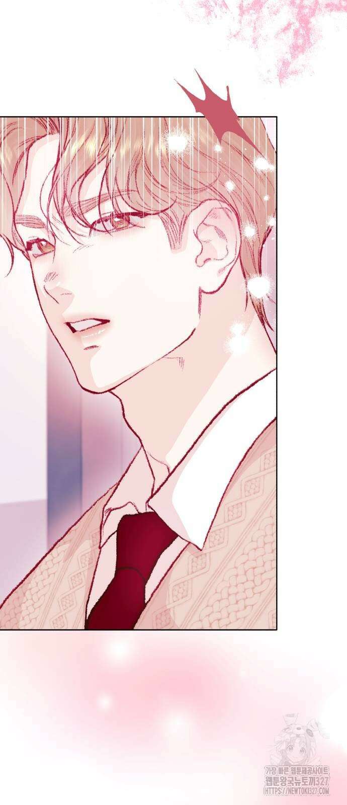 마이 데몬 19화 65