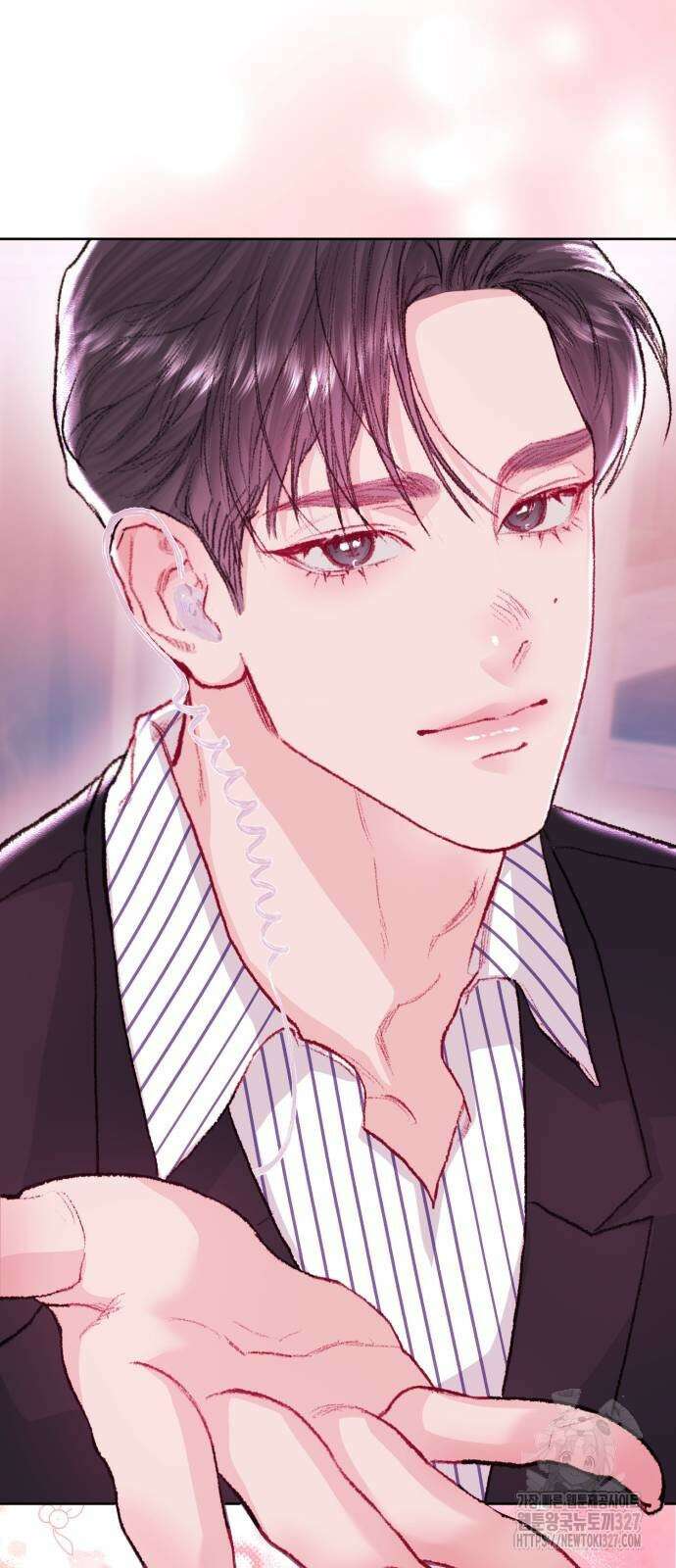 마이 데몬 19화 66