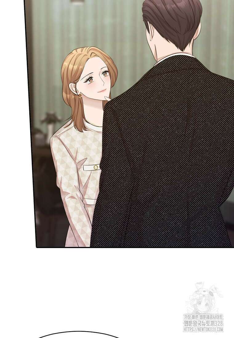 집착의 이유 50화 18