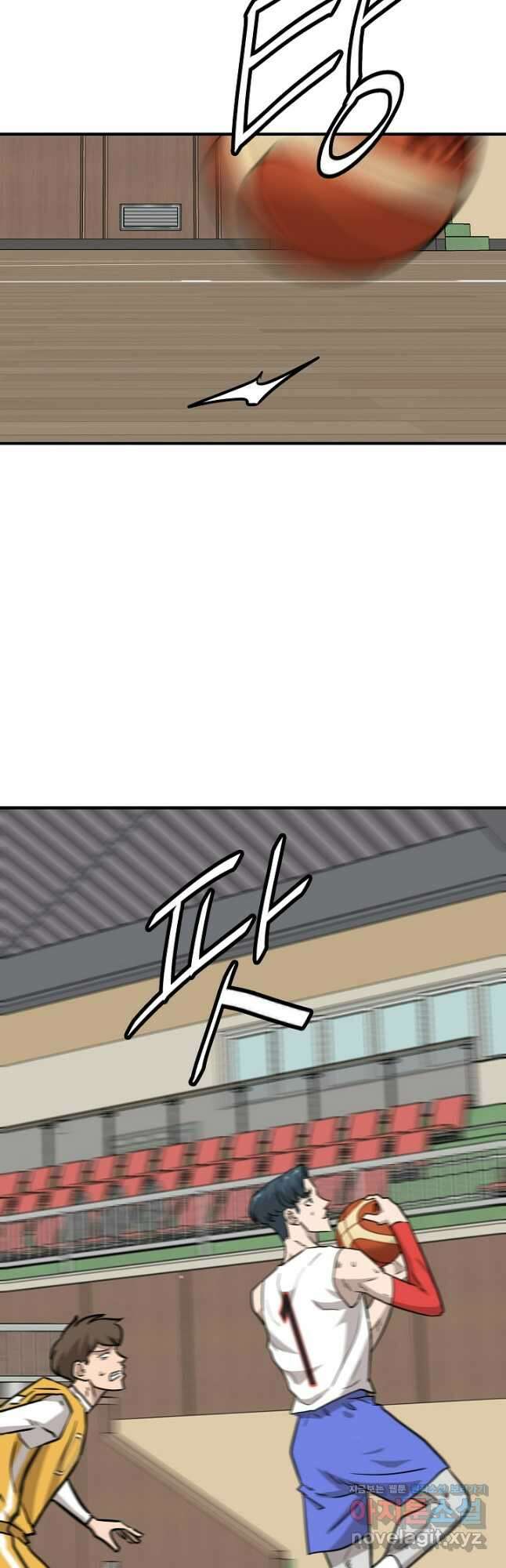 림딩동 3부 71화 여기까지 5