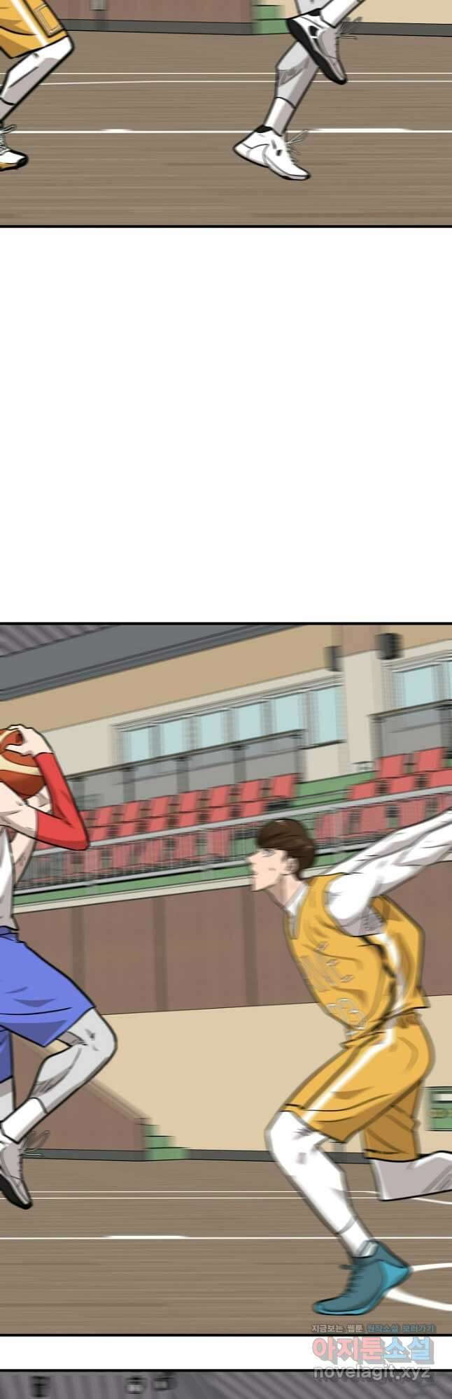 림딩동 3부 71화 여기까지 6