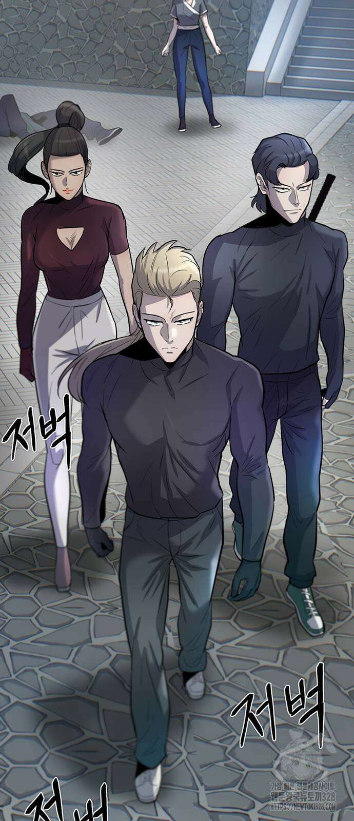 무진(네이버) 64화 8