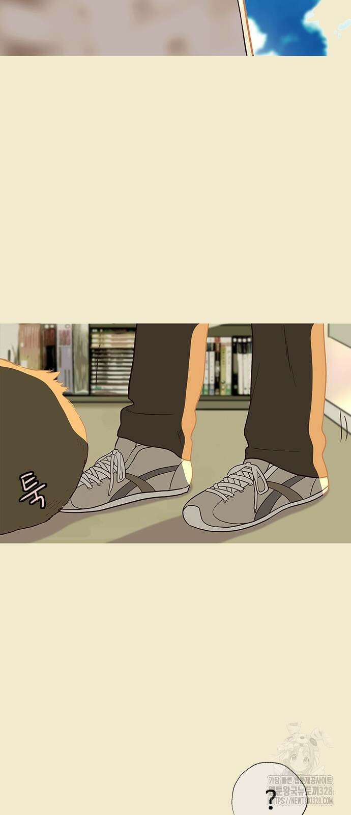 이발소 밑 게임가게 7화 3