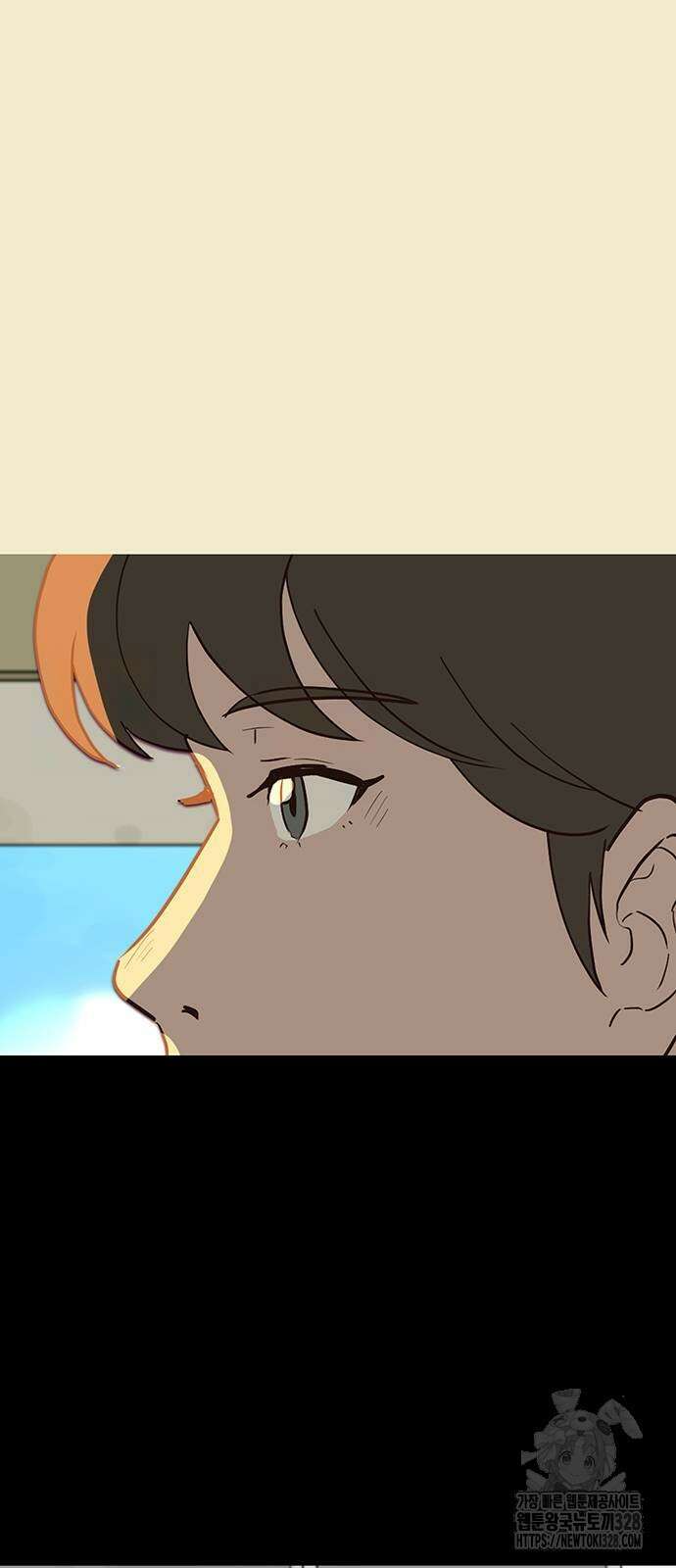 이발소 밑 게임가게 7화 18