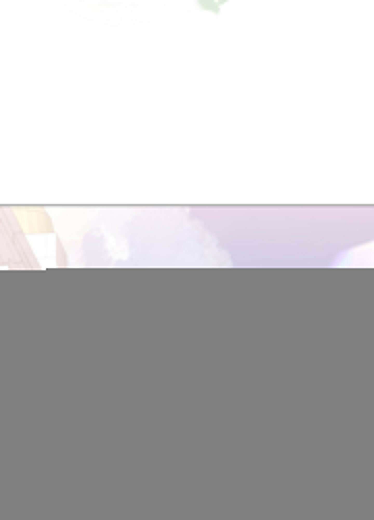 새비지 캐슬 28화 101