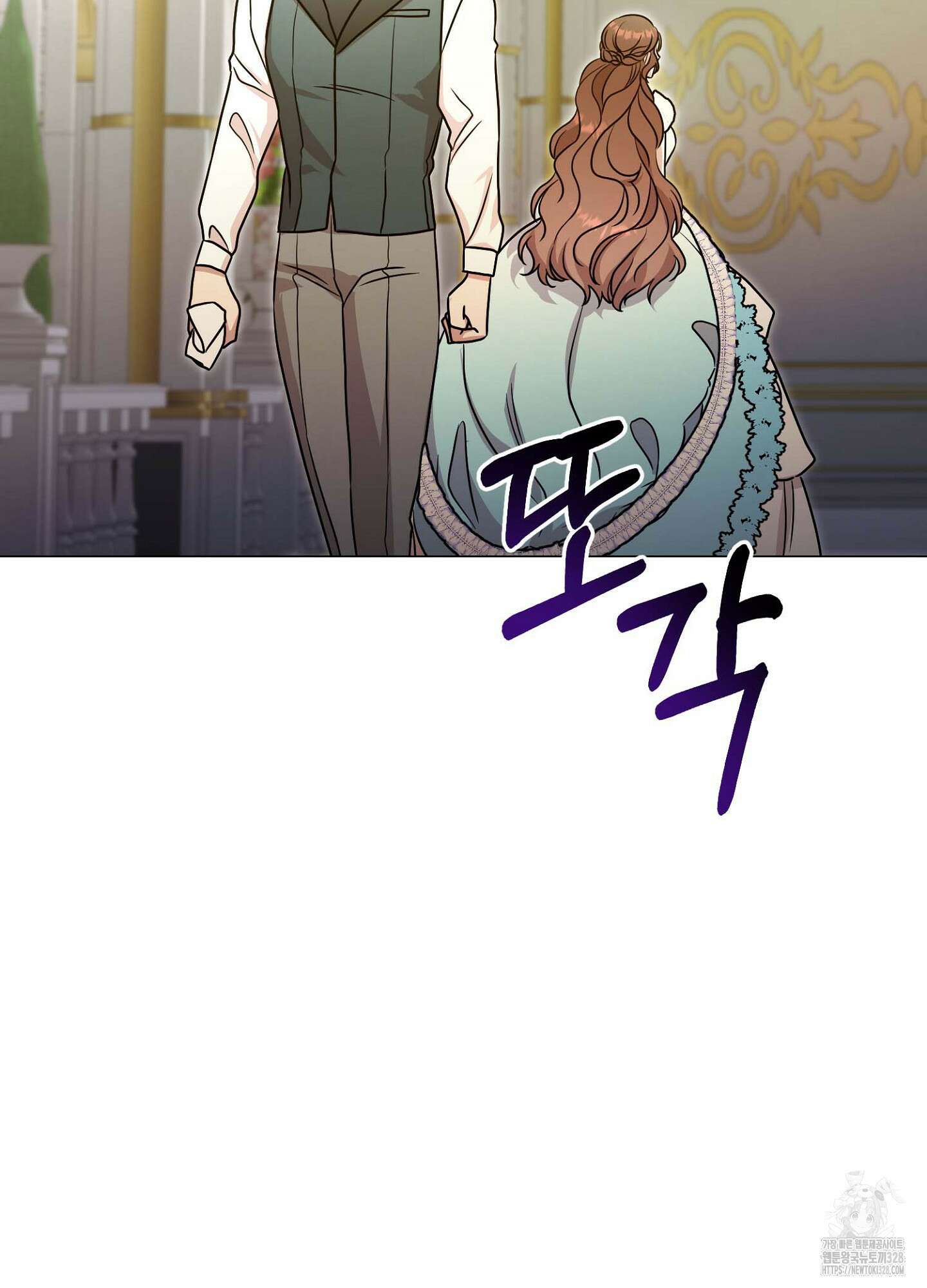 새비지 캐슬 28화 166
