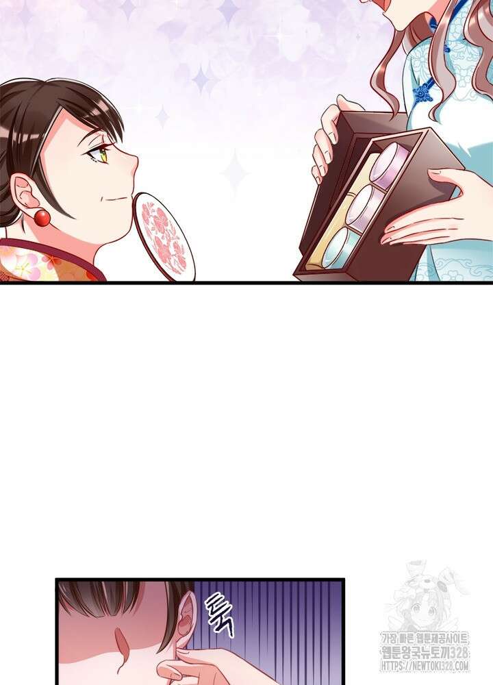 환생 해결사 36화 14