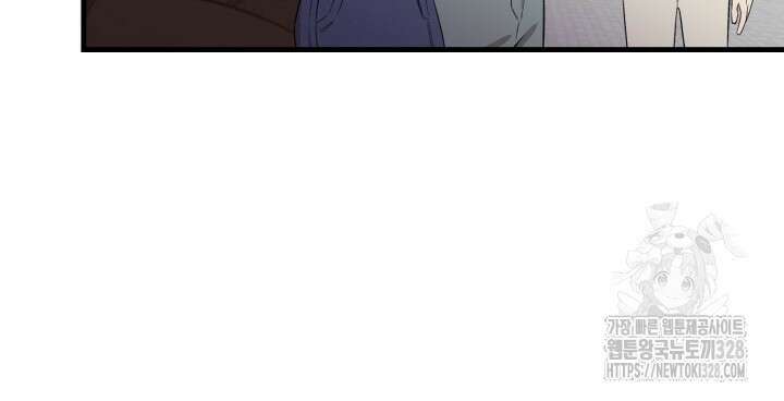 러브미 베러 댄 1화 5