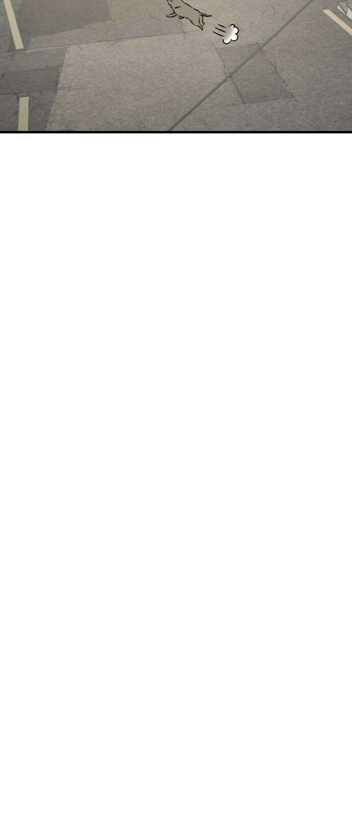 개같이 탈출 29화 67