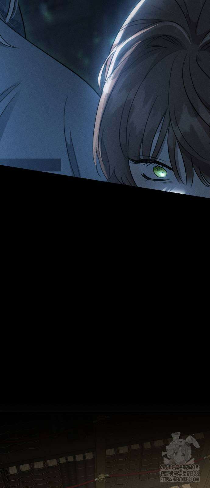 함부로 친절하지 말라 12화 18