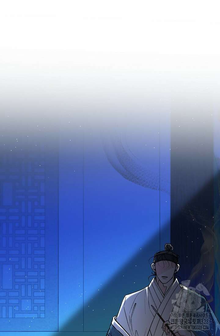 열병 71화 3