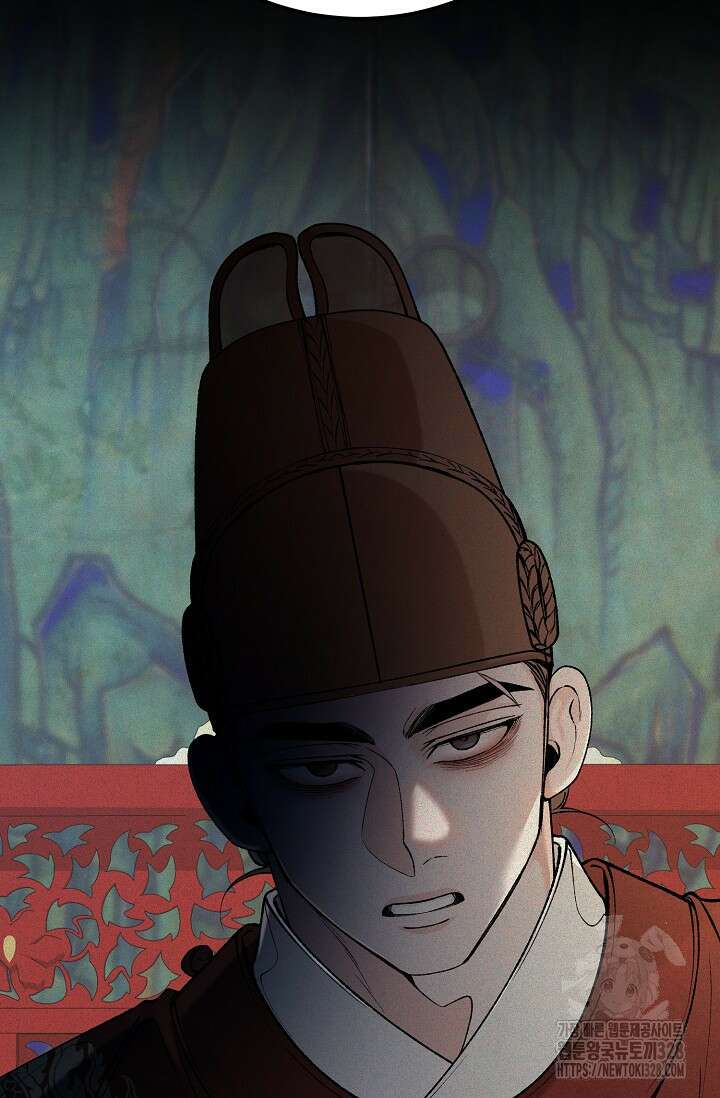 열병 71화 10