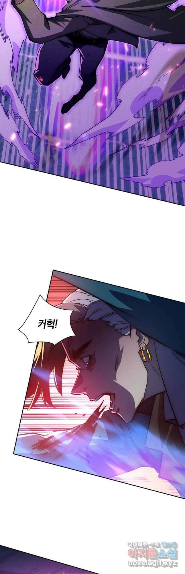 전설 헌터로 키워지는 중입니다 181화 12