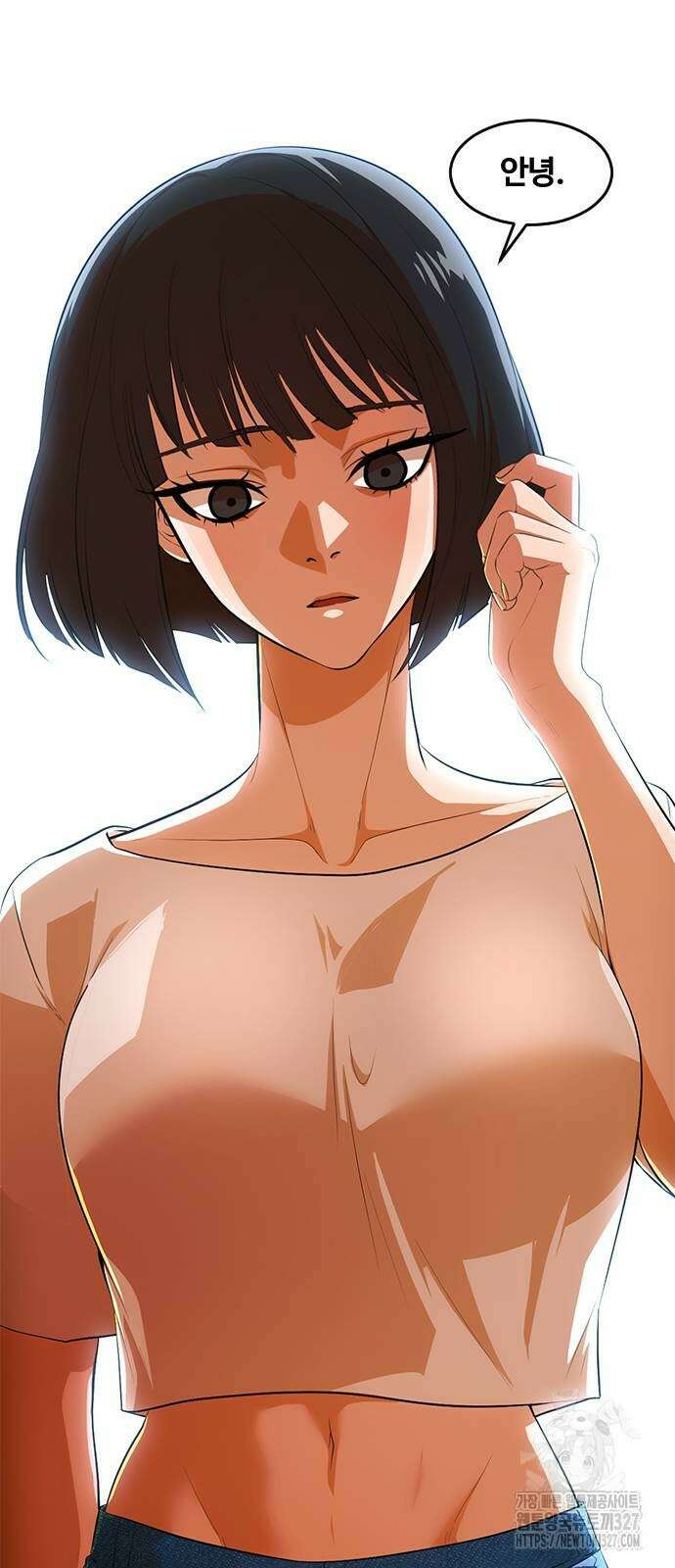 랜덤채팅의 그녀! 326화 9