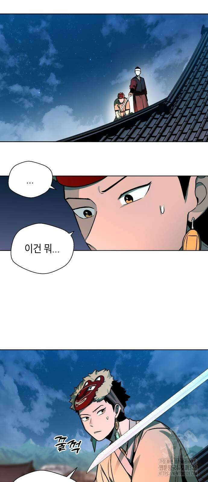 사람의 탈 6화 4