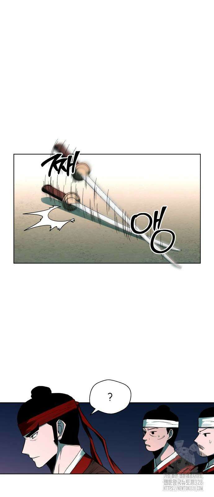 사람의 탈 6화 15