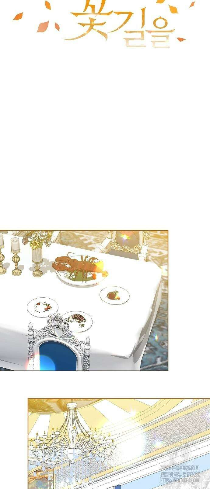 피폐물 남주에게 꽃길을 28화 7