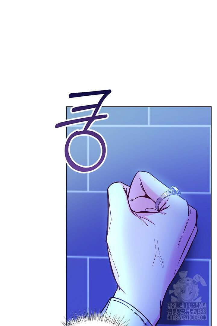 서브 남주지만, 여자입니다 16화 3