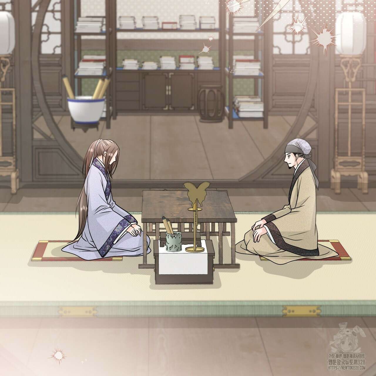꽃은 밤을 걷는다 8화 3