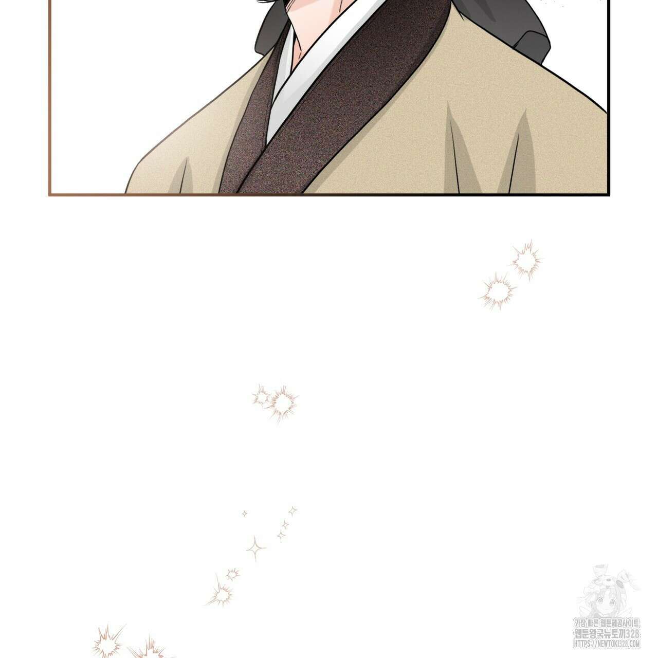 꽃은 밤을 걷는다 8화 5