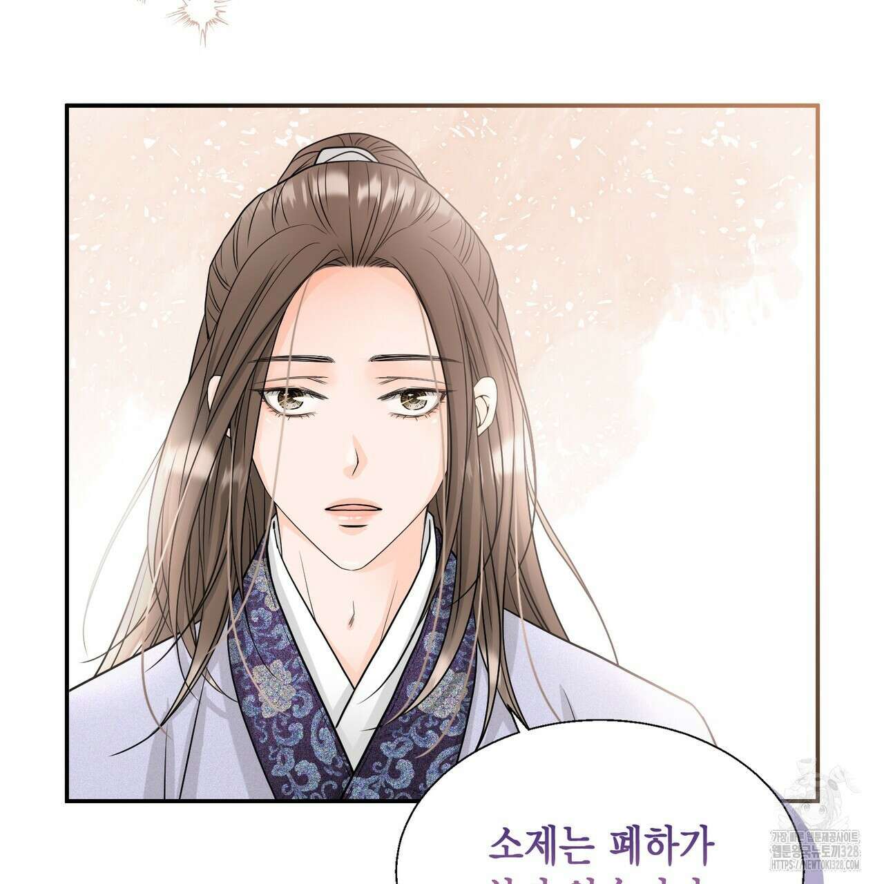 꽃은 밤을 걷는다 8화 6