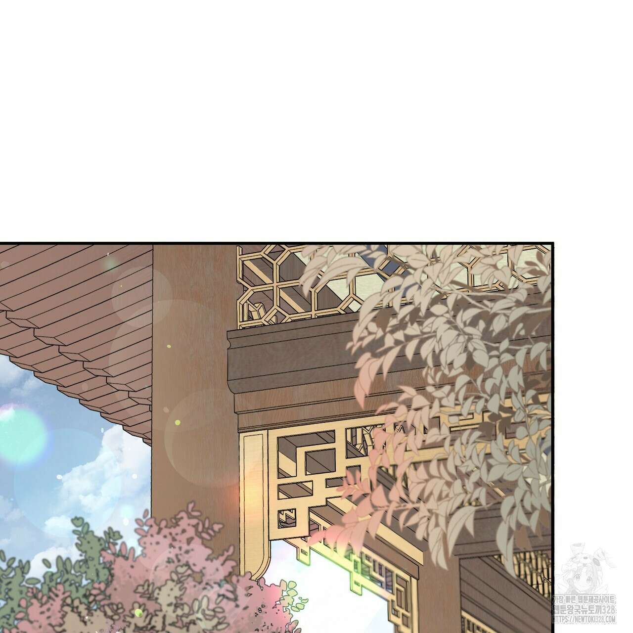 꽃은 밤을 걷는다 8화 16
